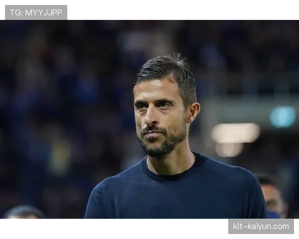 “我们从未放弃”——萨索洛主帅赛后谈三球逆转